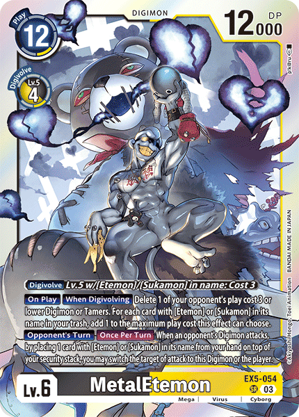 EX5-054, SR, MetalEtemon