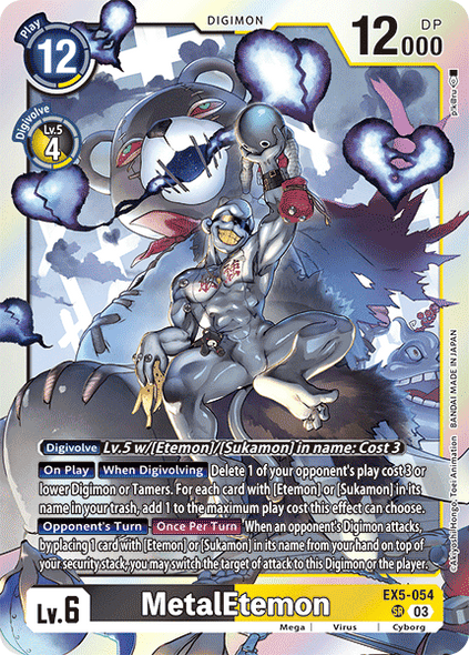 EX05-054, SR, MetalEtemon