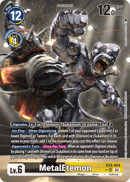 EX05-054, SR, MetalEtemon (Alternate Art)