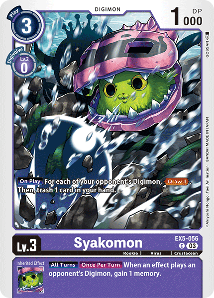 EX5-056, C, Syakomon