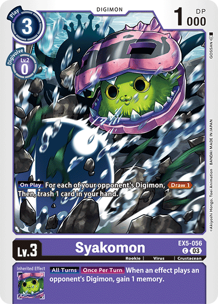 EX05-056, C, Syakomon