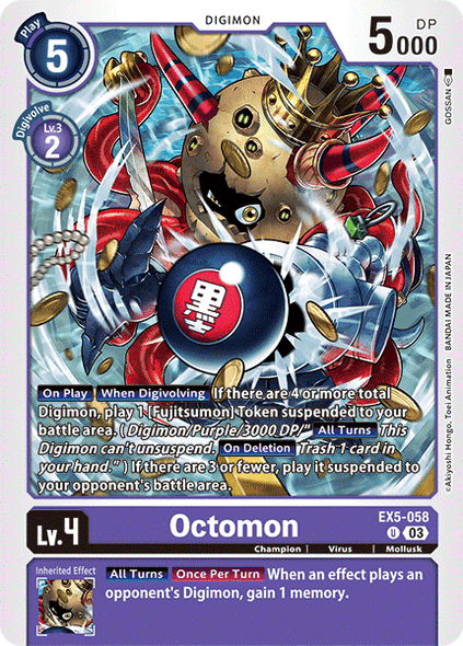 EX05-058, U, Octomon