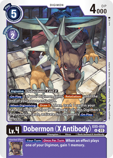 EX5-059, U, Dobermon (X Antibody)