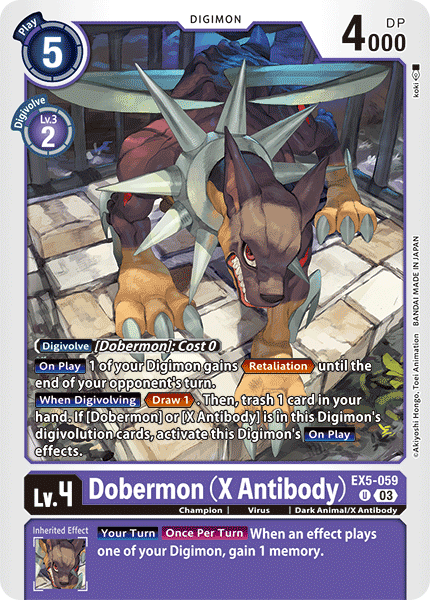 EX05-059, U, Dobermon (X Antibody)