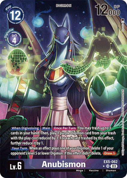 EX05-062, SR, Anubismon (Alternate Art)