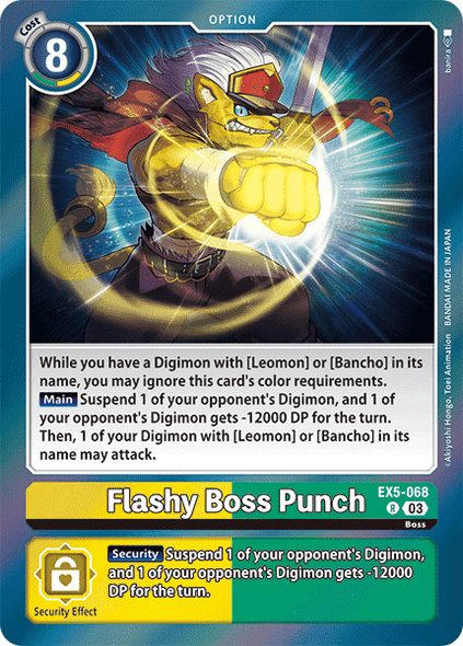 EX05-068, R, Flashy Boss Punch