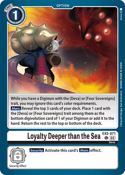 EX5-071, C, Loyalty Deeper than the Sea