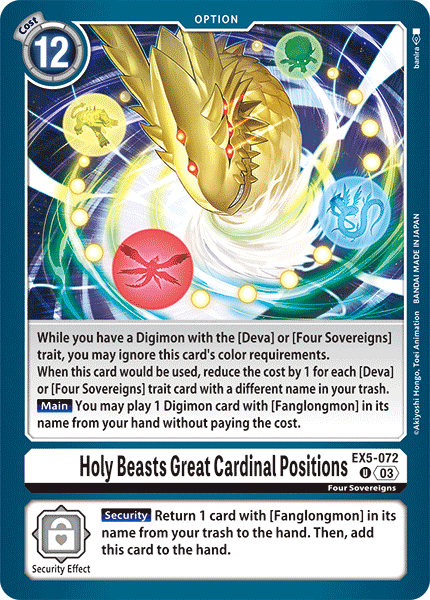 EX5-072, U, Holy Beasts Great Cardinal Positions