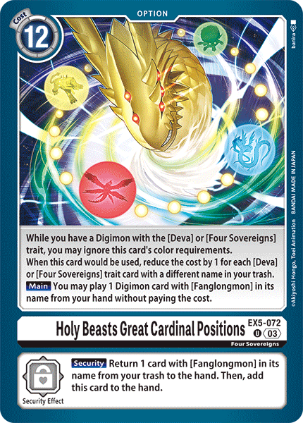 EX05-072, U, Holy Beasts Great Cardinal Positions