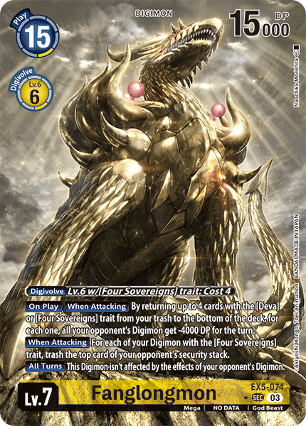 EX5-074, SEC, Fanglongmon (Alternate Art) 