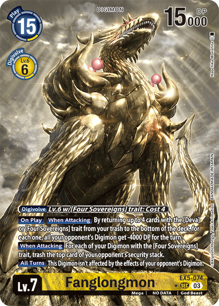 EX05-074, SEC, Fanglongmon (Alternate Art) 