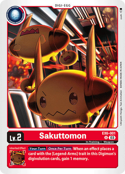 EX6-001, UC, Sakuttomon