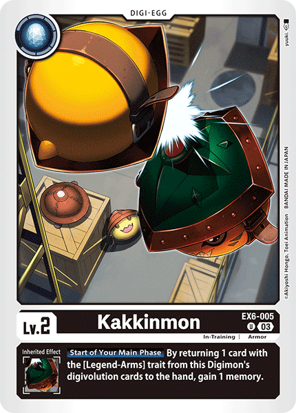 EX6-005, UC, Kakkinmon