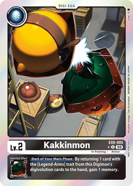 EX06-005, UC, Kakkinmon (Box Topper)