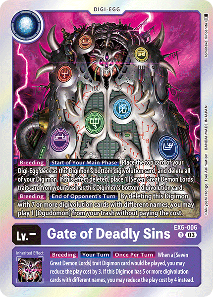 EX6-006, R, Gate of Deadly Sins