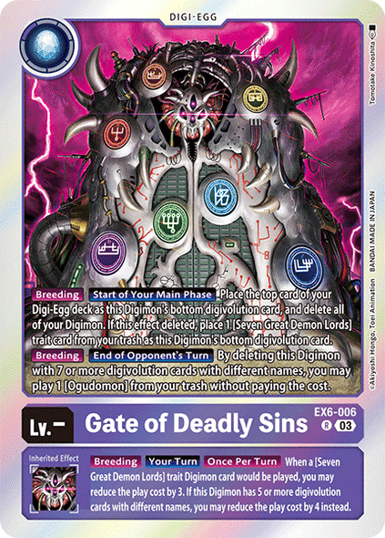 EX06-006, R, Gate of Deadly Sins