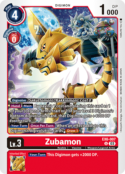 EX6-007, UC, Zubamon