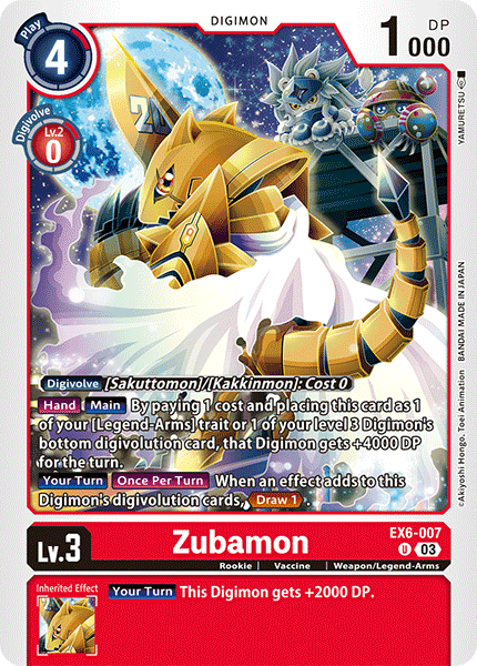 EX06-007, UC, Zubamon