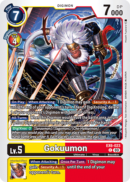 EX6-023, C, Gokuumon