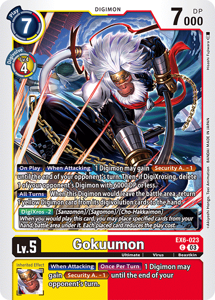 EX06-023, C, Gokuumon