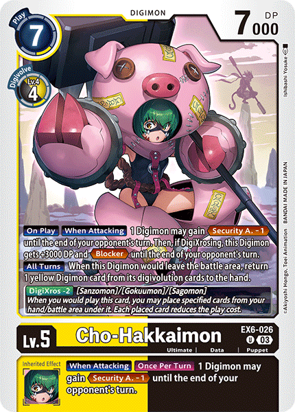 EX6-026, UC, Cho-Hakkaimon