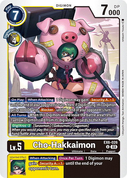 EX06-026, UC, Cho-Hakkaimon