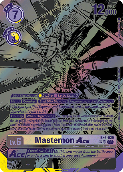 EX6-029, SR, Mastemon ACE (Special Rare)