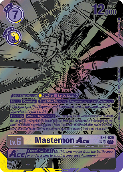 EX06-029, SR, Mastemon ACE (Special Rare)