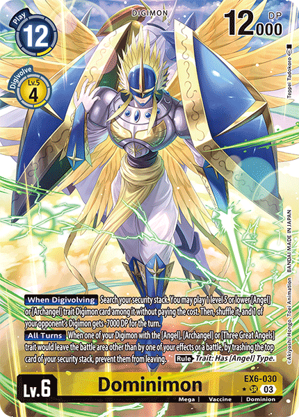 EX6-030, SR, Dominimon (Alternate Art)