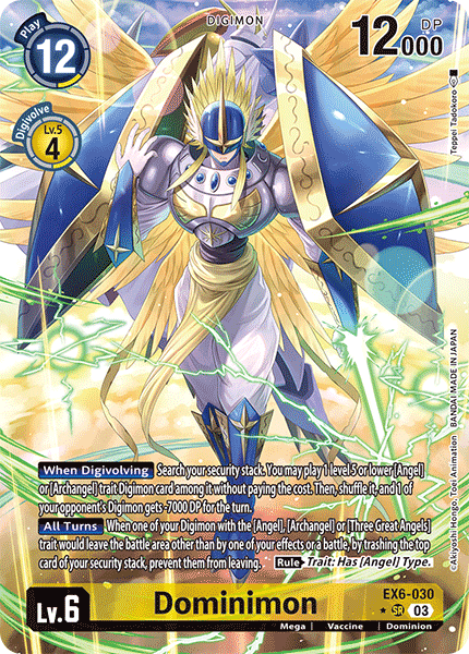 EX06-030, SR, Dominimon (Alternate Art)