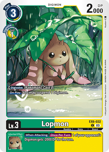 EX06-032, C, Lopmon