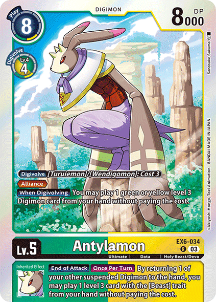 EX06-034, R, Antylamon