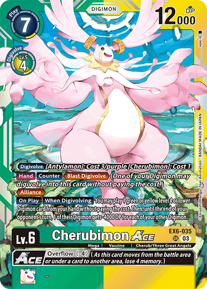 EX06-035, SR, Cherubimon ACE