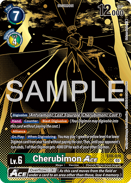EX06-035, SR, Cherubimon ACE (PB21 Version)