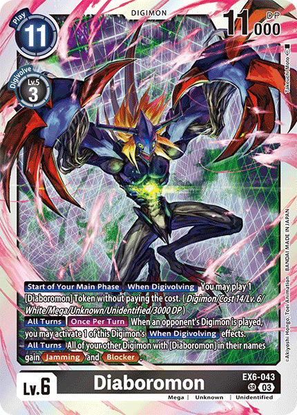 EX6-043, SR, Diaboromon