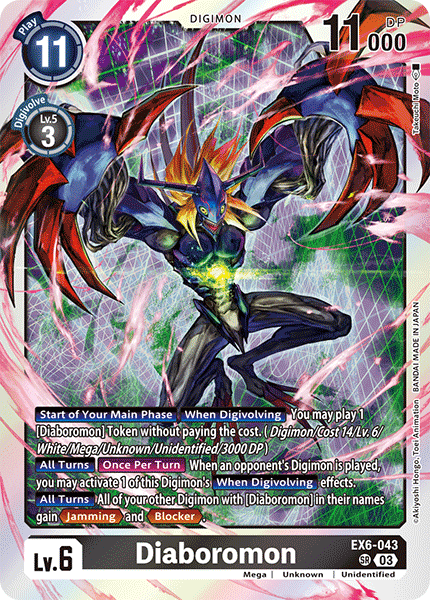EX06-043, SR, Diaboromon
