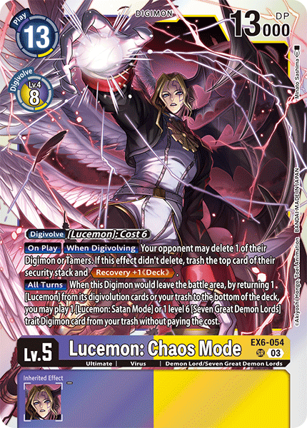 EX6-054, SR, Lucemon: Chaos Mode