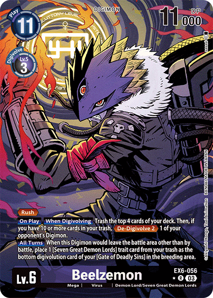 EX6-056, R, Beelzemon (Alternate Art)