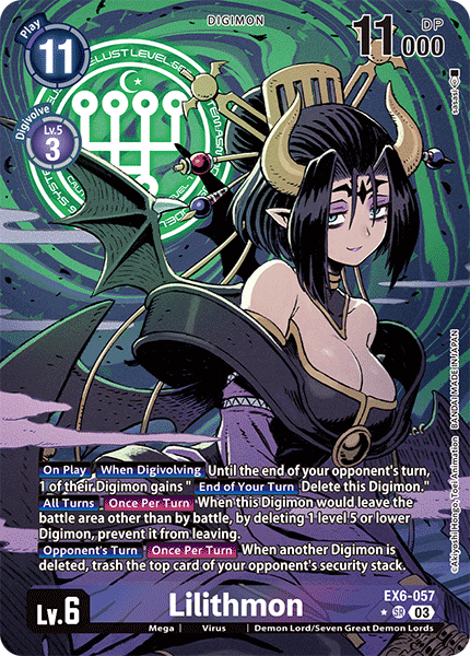 EX6-057, SR, Lilithmon (Alternate Art)