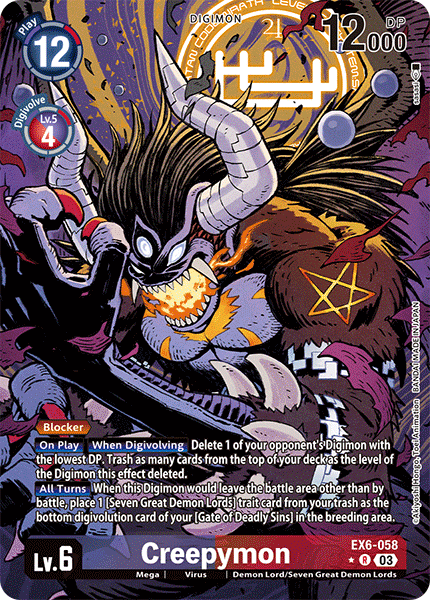 EX06-058, R, Creepymon (Alternate Art)
