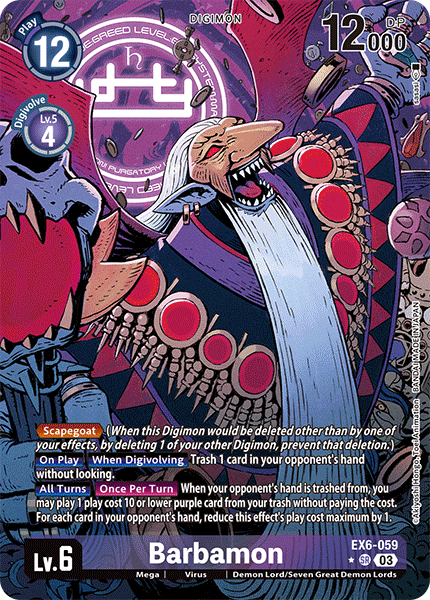 EX06-059, SR, Barbamon (Alternate Art)