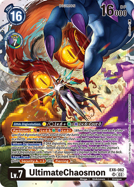 EX6-062, SR, UltimateChaosmon