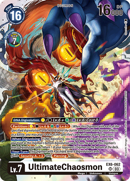 EX06-062, SR, UltimateChaosmon