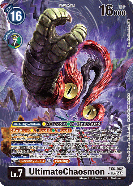 EX6-062, SR, UltimateChaosmon (Alternate Art)