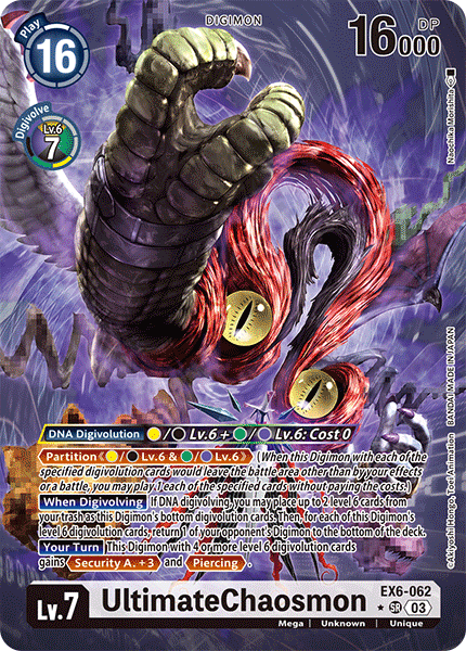EX06-062, SR, UltimateChaosmon (Alternate Art)