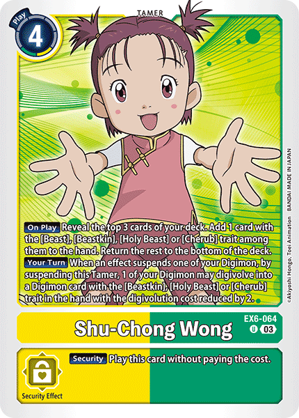 EX6-064, UC, Shu-Chong Wong