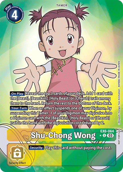 EX6-064, UC, Shu-Chong Wong (Box Topper)