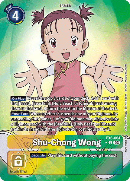 EX06-064, UC, Shu-Chong Wong (Box Topper)