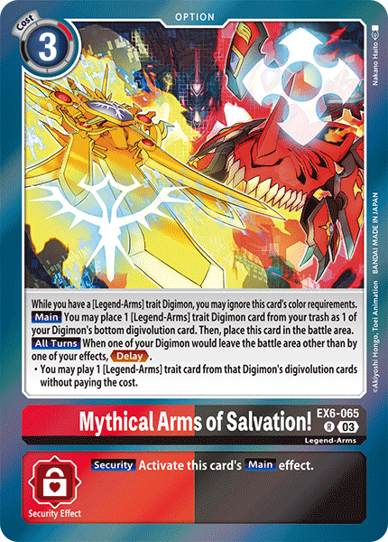 EX6-065, R, Mythical Arms of Salvation!