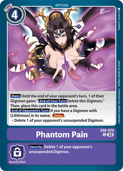 EX6-070, UC, Phantom Pain